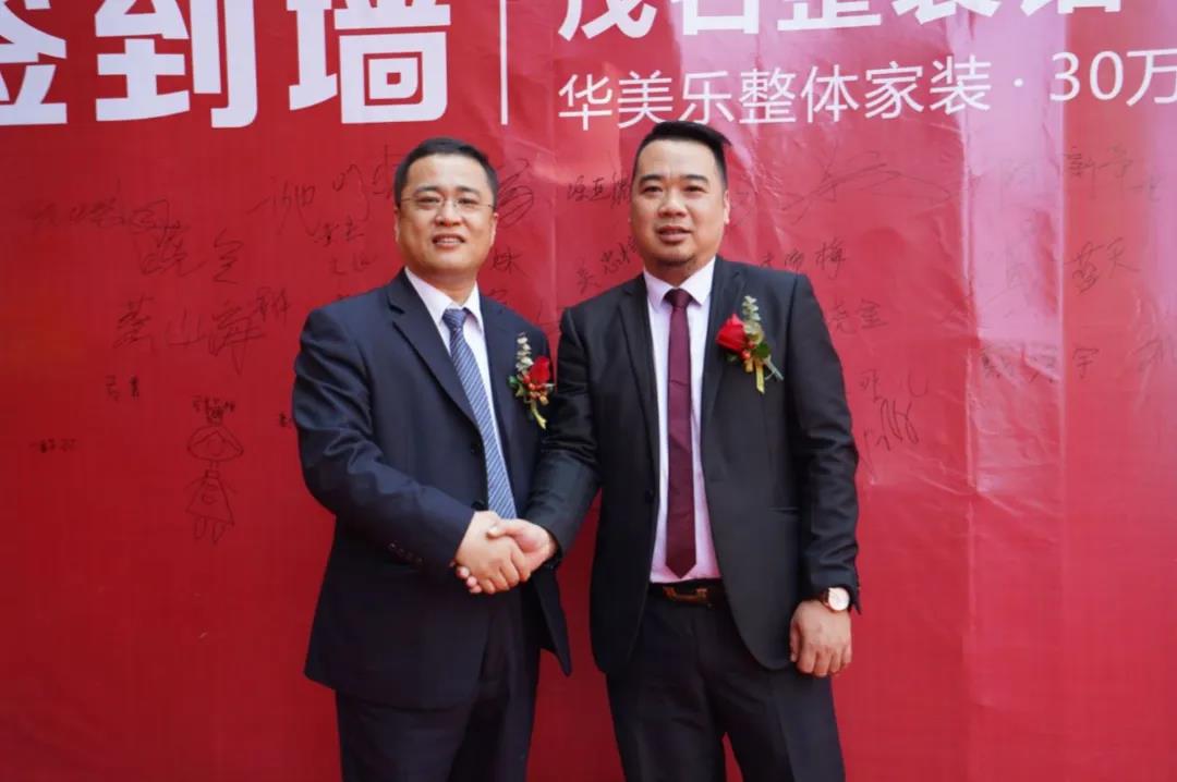 聽說，華美樂這2家店，開業(yè)第一天就被擠爆了！